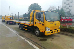 黔南附近24小时救援车电话