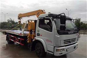 黔南24小时道路救援服务