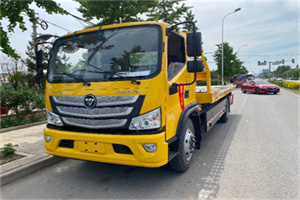 黔南汽车救援头像