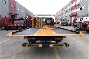 黔南附近汽车救援服务