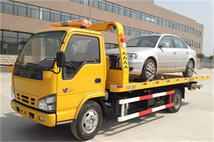 黔南道路救援一般怎么收费