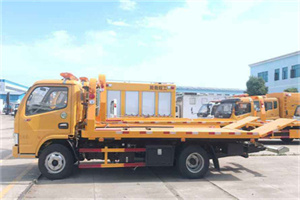 黔南送油救援服务