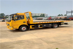 黔南高速公路汽车救援电话